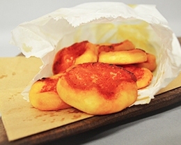 Pizzette Sfoglia Rosse