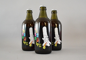 Birra Dammenipa - Ipa