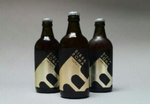 Birra Roma Ambrata - Marzen