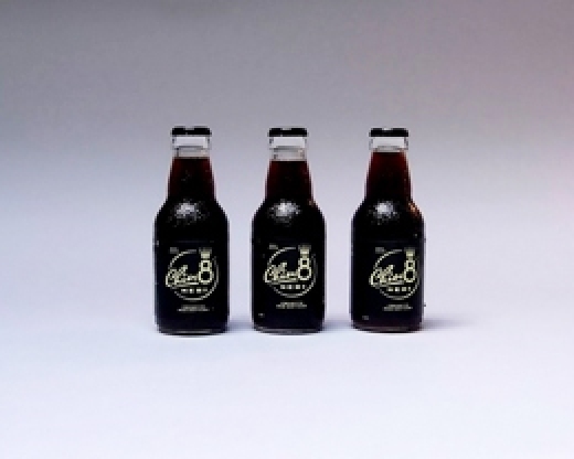 Chinotto