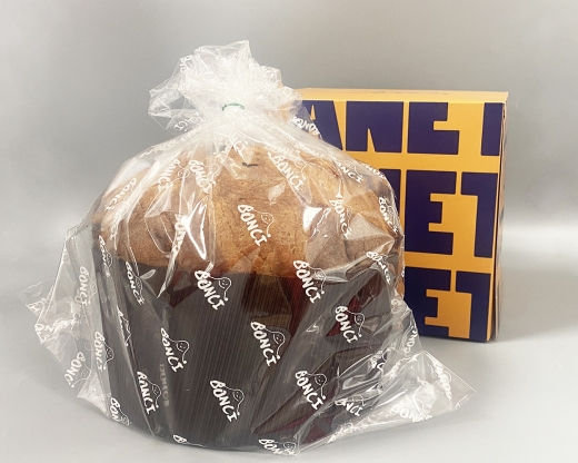 Panettone Mandorlato Bonci 1kg