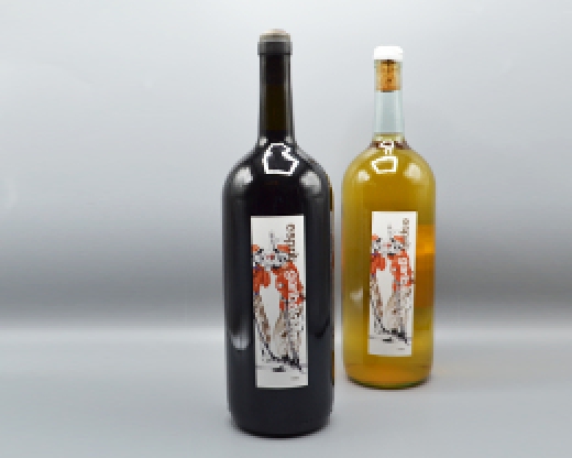 Espris garibaldien rosso Magnum - Beppe e i suoi formaggi