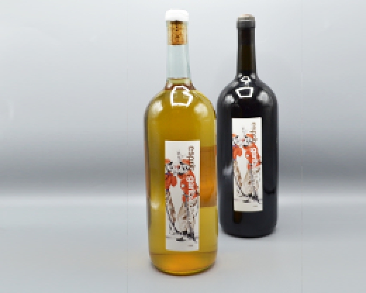 Espris garibaldien bianco Magnum - Beppe e i suoi formaggi