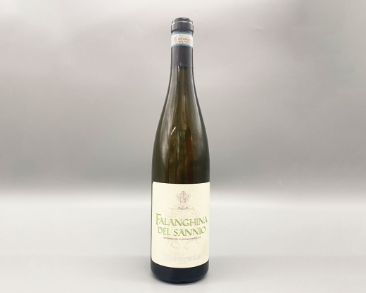 Falanghina del Sannio DOC Mastroberardino
